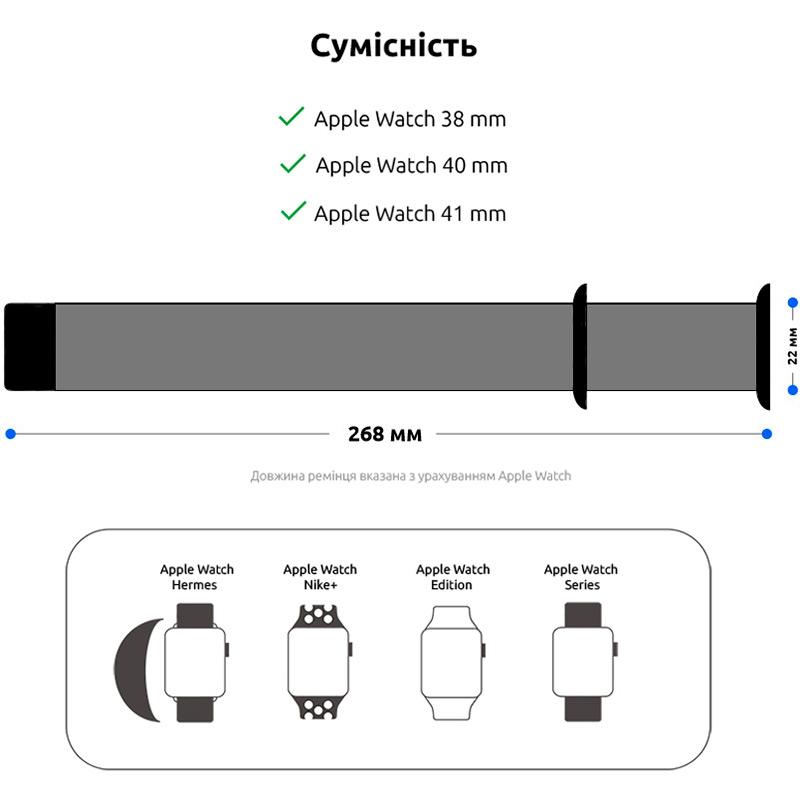 Ремінець ARMORSTANDART Sport Band 3 Straps для Apple Watch 38/40/41mm Elderberry (ARM65080) Сумісність за моделлю Apple Watch Series 3 38mm