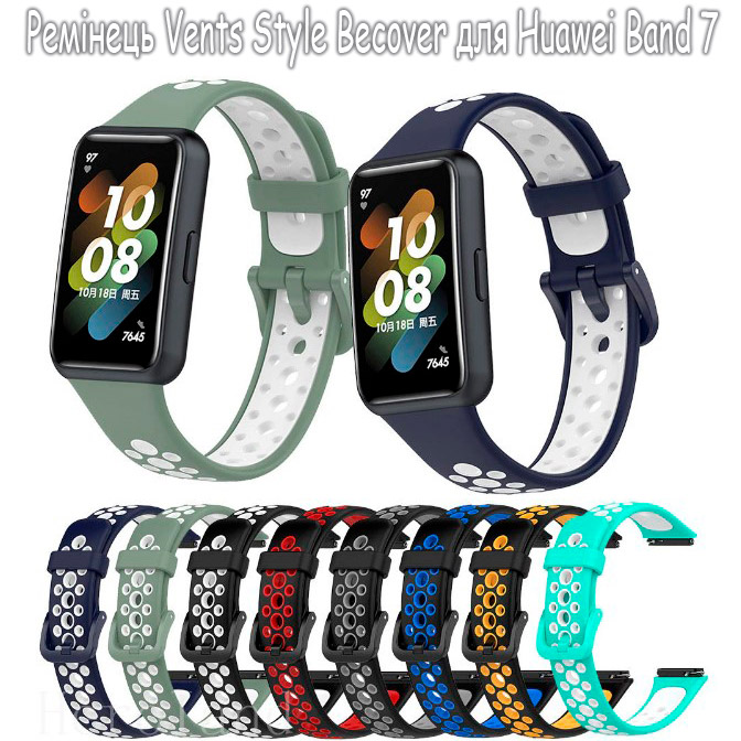 Ремешок BECOVER Vents Style для Huawei Band 7/Honor Band 7 Black/Blue (709437) Тип ремешок