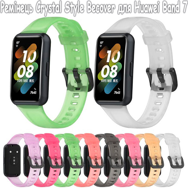 Ремінець BECOVER Crystal Style для Huawei Band 7/Honor Band 7 Orange (709435) Сумісність за моделлю HUAWEI Band 7