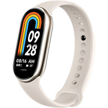 Ремінець BECOVER для Xiaomi Smart Band 8 Beige (709377)