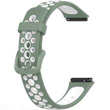 Ремінець BECOVER Vents Style для Huawei Band 7/Honor Band 7 Green-White (709443)