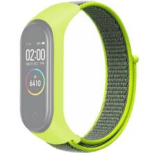 Ремешок BECOVER Nylon Style для Xiaomi Mi Smart Band 7 Lime-Gray (707664)