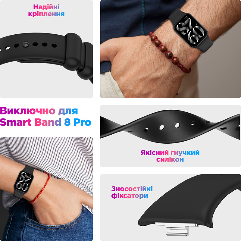 Ремінець ArmorStandart для Xiaomi Mi Band 9 Pro/8 Pro/Redmi Watch 4 White (ARM73966) Сумісність за моделлю XIAOMI Redmi Watch 4