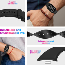 Ремінець ArmorStandart для Xiaomi Mi Band 9 Pro/8 Pro/Redmi Watch 4 White (ARM73966)