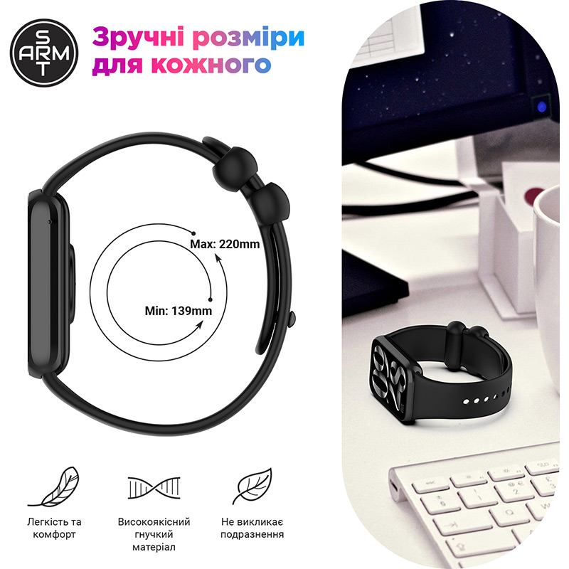 Ремінець ArmorStandart для Xiaomi Mi Band 9 Pro/8 Pro/Redmi Watch 4 White (ARM73966) Сумісність за моделлю XIAOMI Mi Smart Band 9 Pro