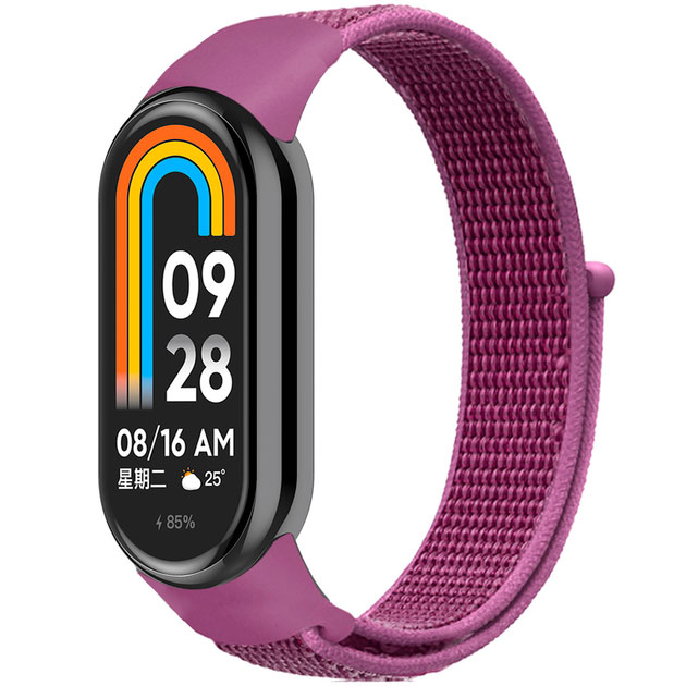 Ремешок нейлоновый ArmorStandart для Xiaomi Smart Band 9/8 Purple (ARM74019)