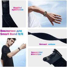 Ремінець нейлоновий ArmorStandart для Xiaomi Smart Band 9/8 Purple (ARM74019)