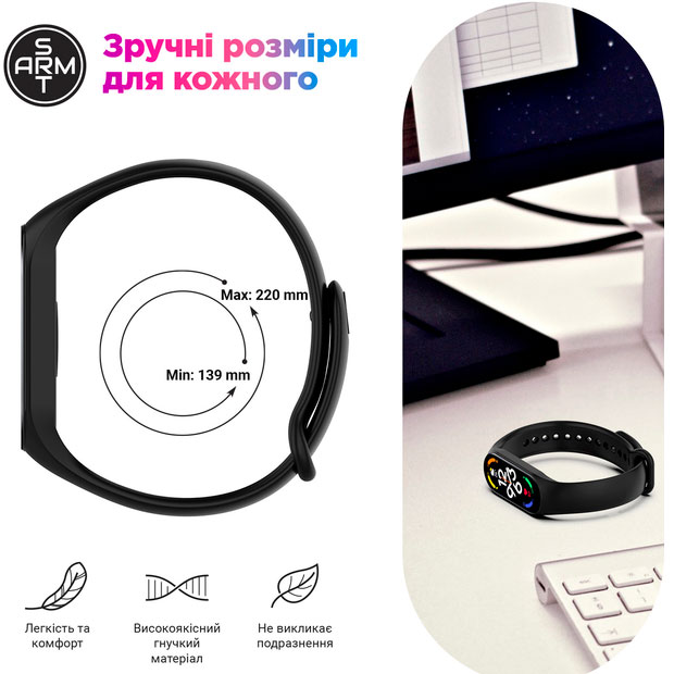 Комплект ремінців ArmorStandart для Xiaomi Mi Band 7/6/5 New Style Pink Punch (ARM75066) Сумісність за моделлю XIAOMI Mi Band 5