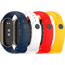 Комплект ремінців ArmorStandart для Xiaomi Mi Band 9/8 Captain M (ARM75722)