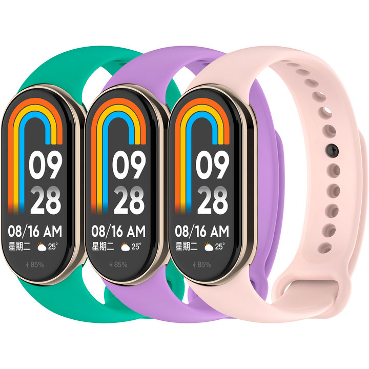 Комплект ремешков ArmorStandart для Xiaomi Mi Band 9/8 Spring (ARM75720)