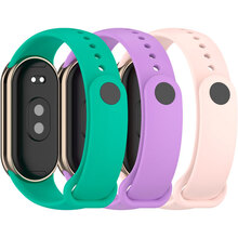 Комплект ремешков ArmorStandart для Xiaomi Mi Band 9/8 Spring (ARM75720)
