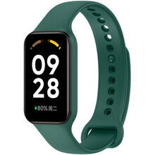 Ремешок ArmorStandart для Xiaomi Mi Band 8 Active/Redmi Smart Band 2 Dark Green (ARM73996)