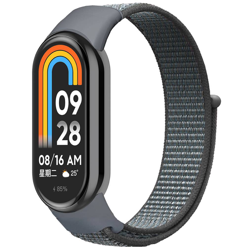 Ремінець ArmorStandart для Xiaomi Smart Band 9/8 Grey (ARM74015)