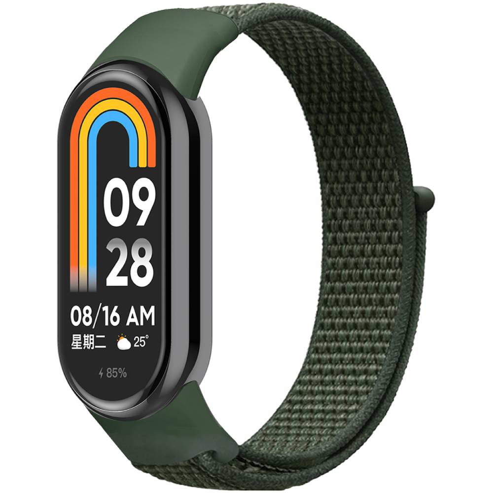 Ремешок ArmorStandart для Xiaomi Smart Band 9/8 Military Green (ARM73974)