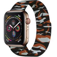 Ремінець XOKO Milanese для Apple Watch 38/40/41мм Khaki Orange (XK-MTL-KHOR)