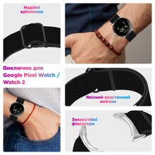 Ремінець ARMORSTANDART для Google Pixel Watch/Watch 2 Black (ARM75425)