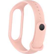 Комплект ремешков ARMORSTANDART Set для Xiaomi Mi Band 7/6/5 New Style Pink + Зарядный кабель (ARM77037)