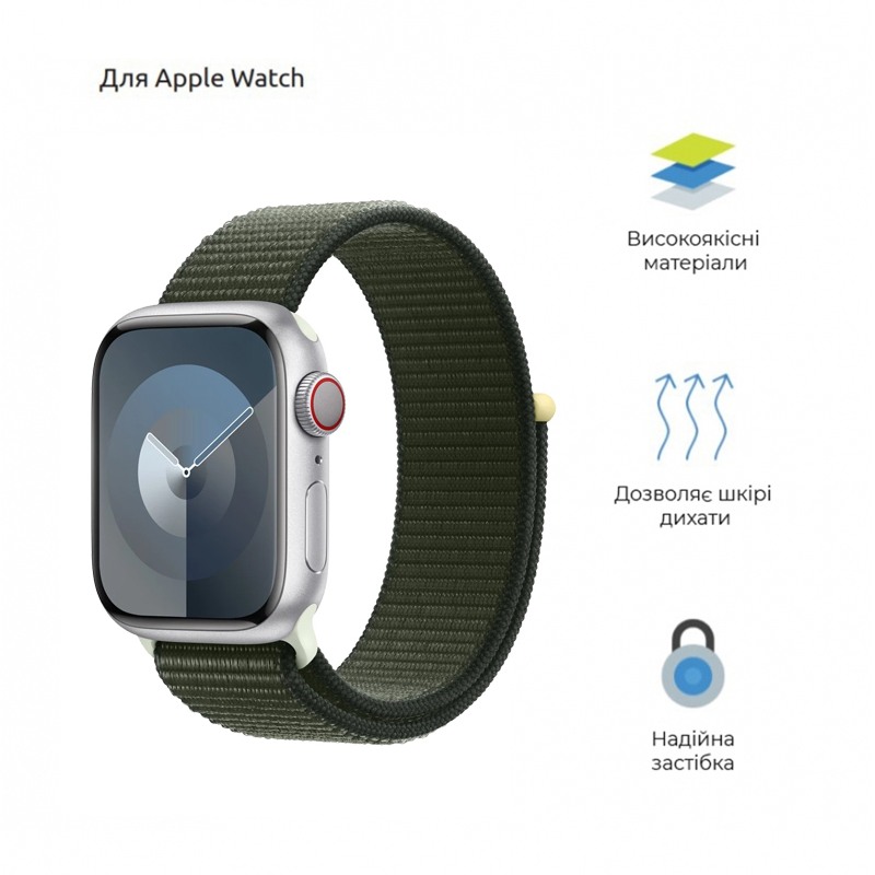 Ремінець ARMORSTANDART Nylon Band для Apple Watch All Series 38/40/41mm Cypress (ARM74205) Сумісність за моделлю Apple Watch Series 3 38mm