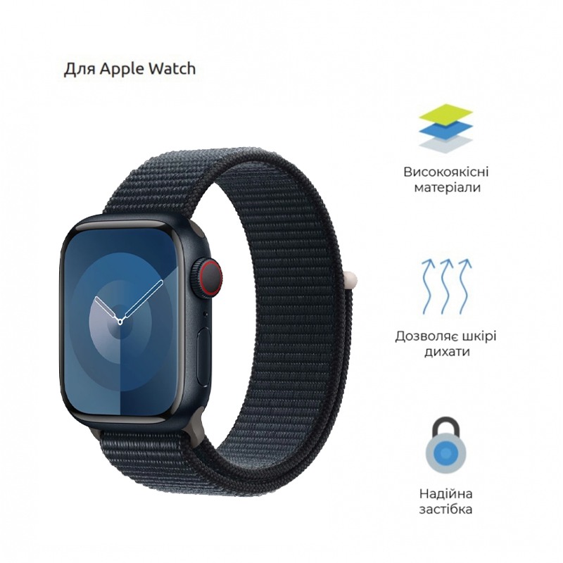 Ремінець ARMORSTANDART Nylon Band для Apple Watch All Series 38/40/41mm Midnight (ARM74206) Сумісність за моделлю Apple Watch Series 4 40mm