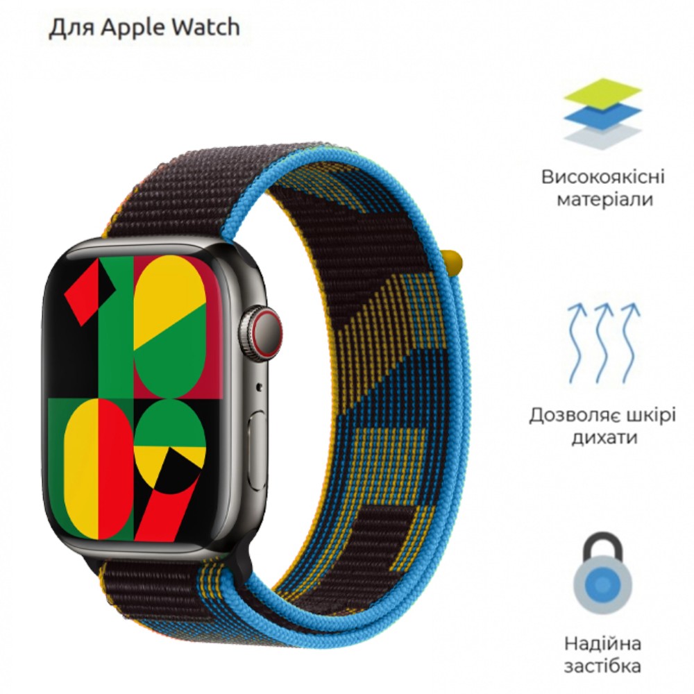 Ремешок ARMORSTANDART Nylon Band для Apple Watch All Series 42/44/45/49mm Blue Unity (ARM74215) Совместимость по модели Apple Watch Series 8 45 мм 