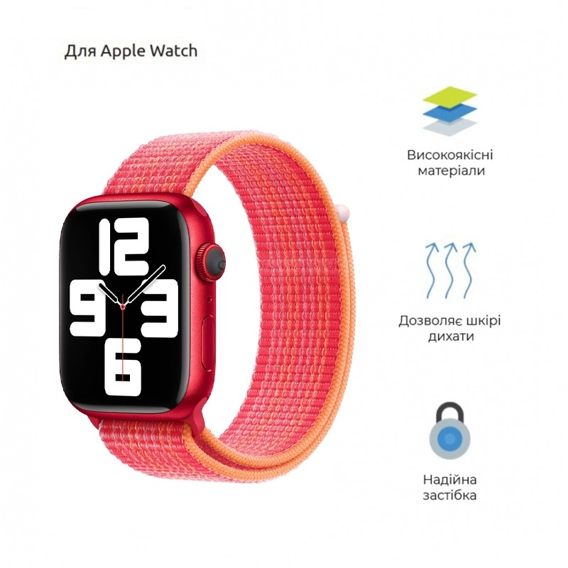 Ремінець ARMORSTANDART Nylon Band для Apple Watch All Series 42/44/45/49mm Red (ARM74219) Сумісність за моделлю Apple Watch Series 3 42mm