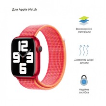 Ремінець ARMORSTANDART Nylon Band для Apple Watch All Series 42/44/45/49mm Red (ARM74219)