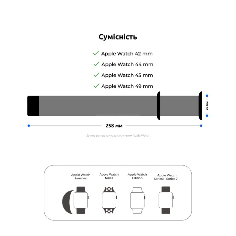 Ремінець ARMORSTANDART Nylon Band для Apple Watch All Series 42/44/45/49mm Red (ARM74219) Сумісність за моделлю Apple Watch Series 6 44mm