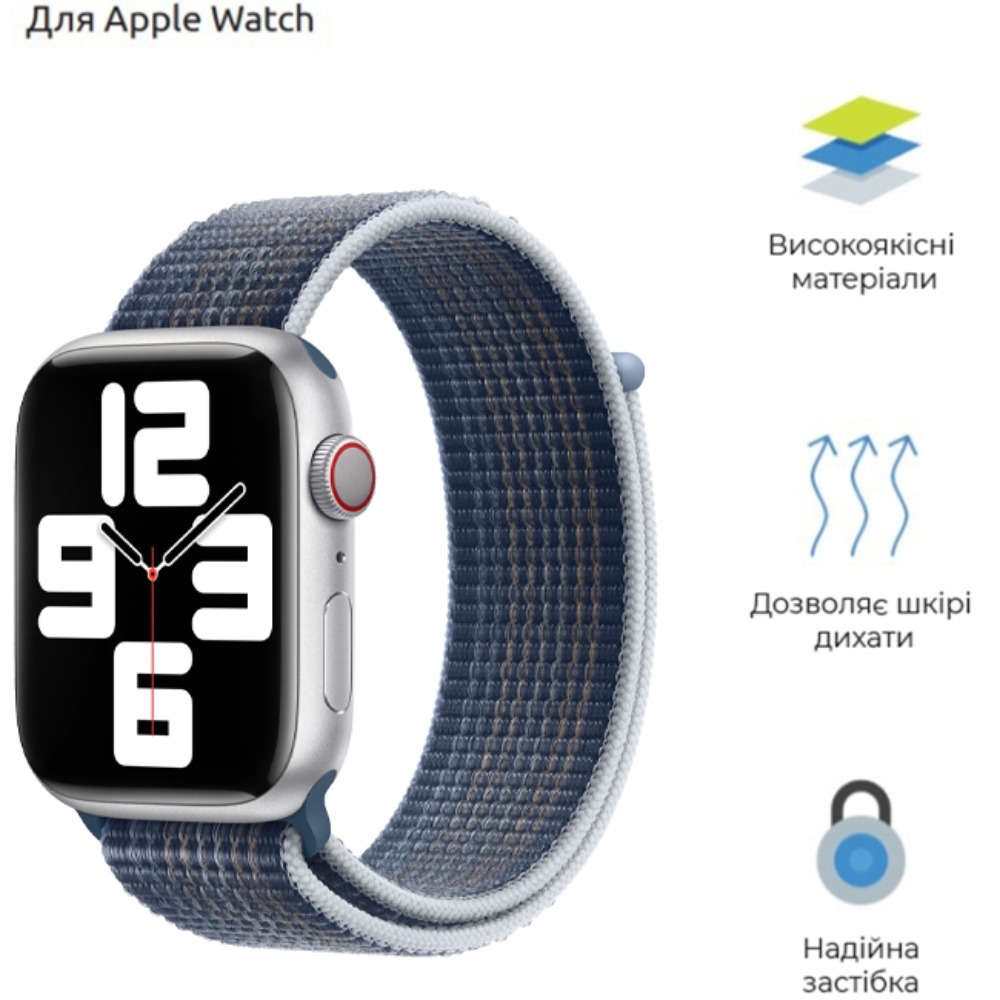 Ремінець ARMORSTANDART Nylon Band для Apple Watch All Series 38/40/41mm Storm Blue (ARM74210) Сумісність за моделлю Apple Watch Series 3 38mm