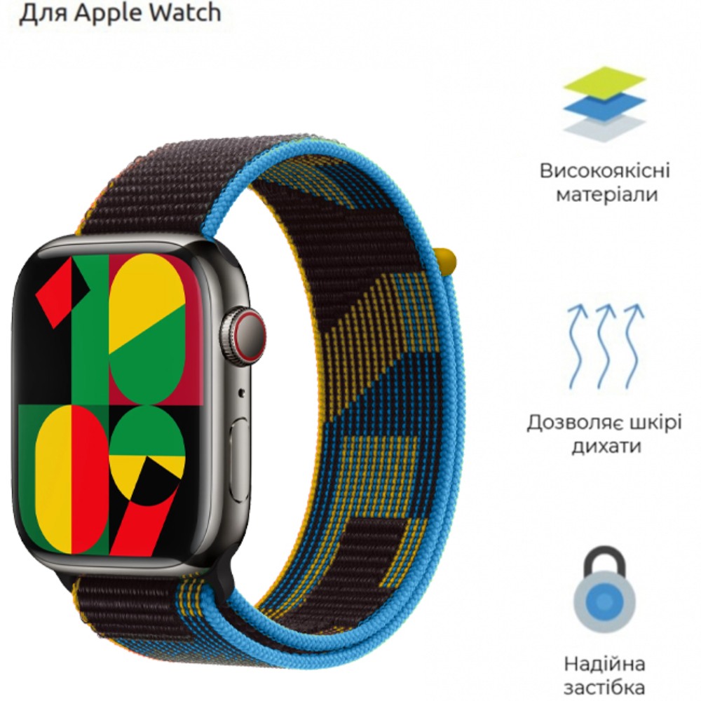 Ремінець ARMORSTANDART Nylon Band для Apple Watch All Series 38/40/41mm Blue Unity (ARM74209) Сумісність за моделлю Apple Watch