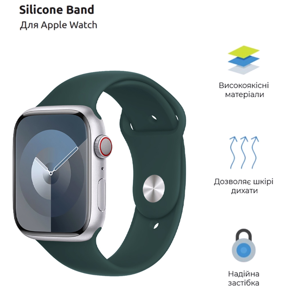 Ремінець ARMORSTANDART Sport Band для Apple Watch 38/40/41mm Khaki (ARM74260) Сумісність за моделлю Apple Watch Series 4 40mm