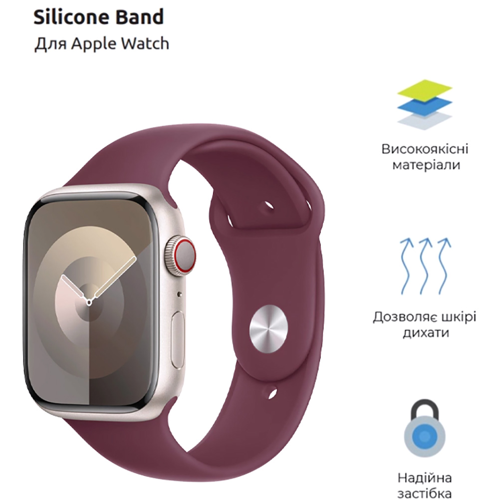 Ремешок ARMORSTANDART Sport Band для Apple Watch 38/40/41mm Plum (ARM74258) Совместимость по модели Apple Watch