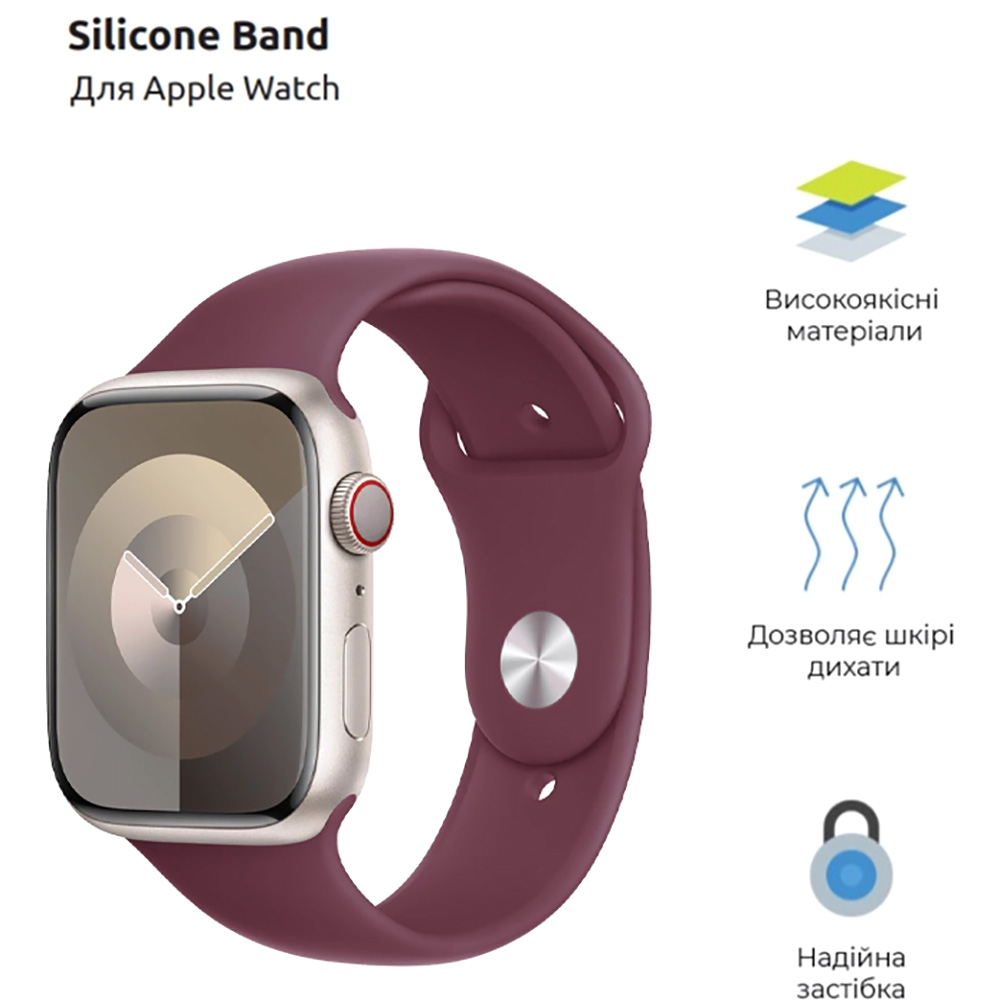 Ремешок ARMORSTANDART Sport Band для Apple Watch 42/44/45/49mm Plum (ARM74265) Совместимость по модели Apple Watch Series 4 44mm