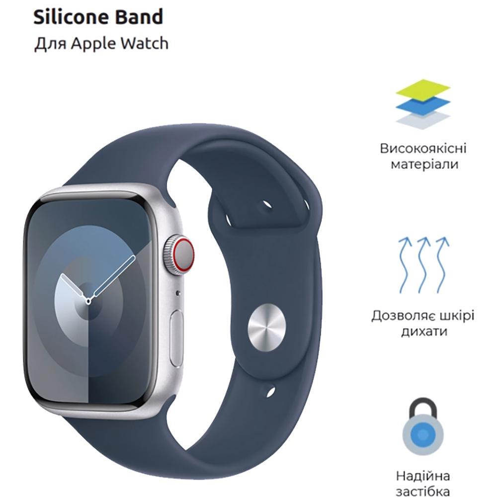 Ремінець ARMORSTANDART Sport Band для Apple Watch 38/40/41mm Storm Blue (ARM74259) Сумісність за моделлю Apple Watch SE 40 мм