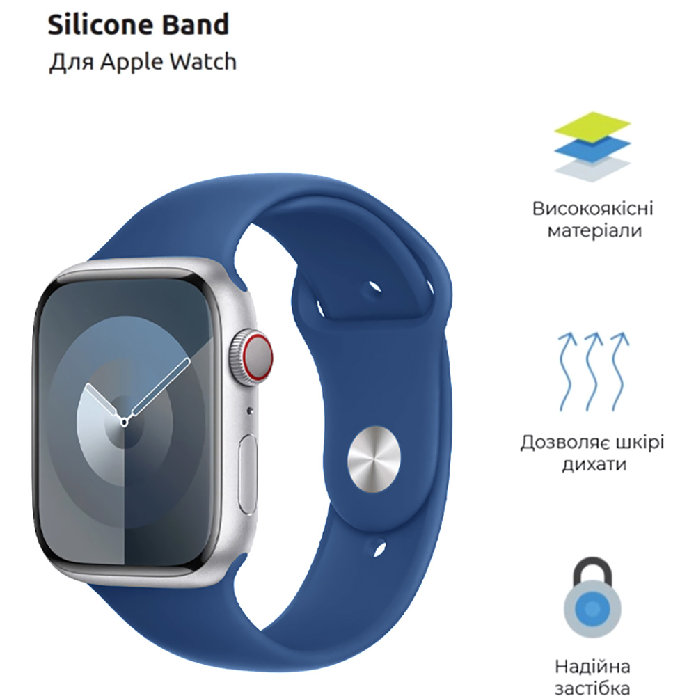 Ремінець ARMORSTANDART Sport Band для Apple Watch 38/40/41mm Winter Blue (ARM74257) Сумісність за моделлю Apple Watch SE 40 мм 2023