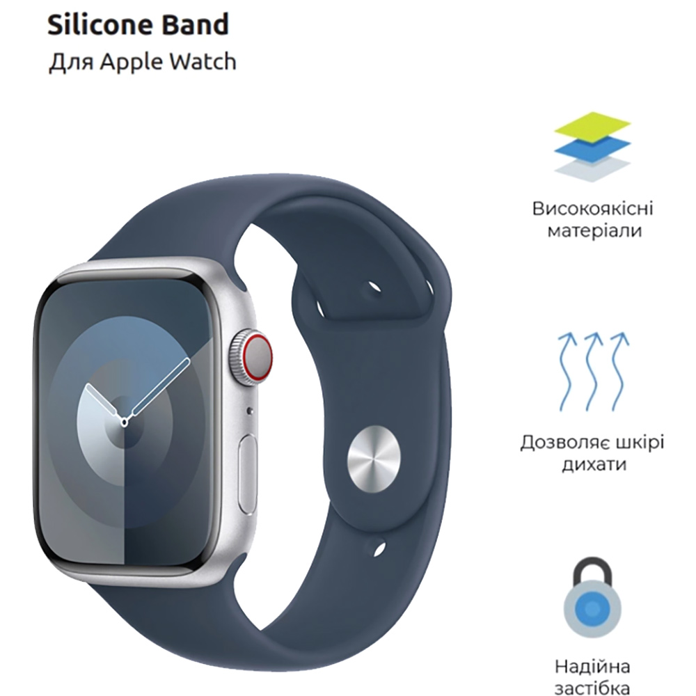 Ремінець ARMORSTANDART Sport Band для Apple Watch 42/44/45/49mm Storm Blue (ARM74266) Сумісність за моделлю Apple Watch Series 6 44mm