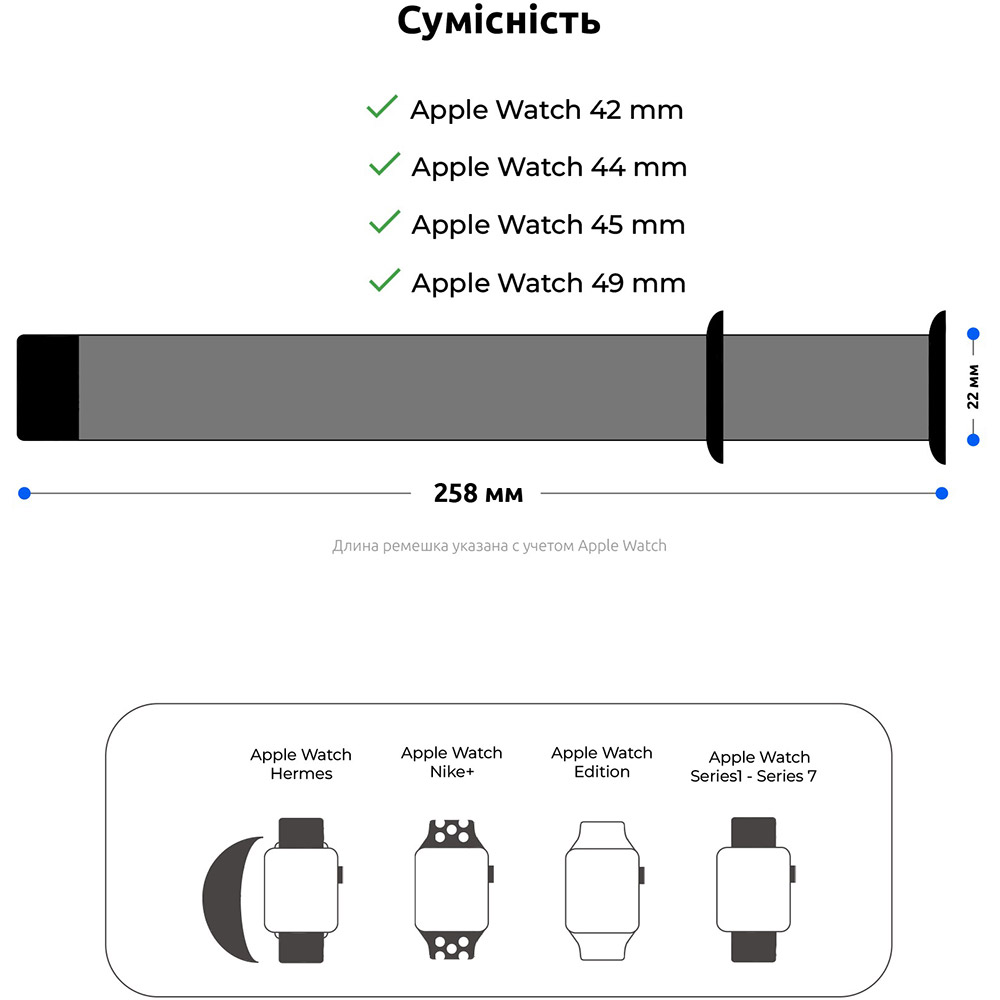 Ремешок ARMORSTANDART Nylon Band для Apple Watch All Series 42/44/45/49mm Cypress (ARM74216) Совместимость по модели Apple Watch Series 6 44mm