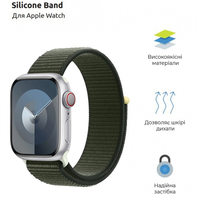 Ремінець ARMORSTANDART Nylon Band для Apple Watch All Series 42/44/45/49mm Cypress (ARM74216) Сумісність за моделлю Apple Watch SE 44 мм