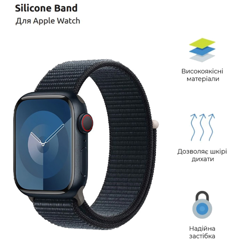 Ремінець ARMORSTANDART Nylon Band для Apple Watch All Series 42/44/45/49mm Midnight (ARM74217) Сумісність за моделлю Apple Watch Series 3 42mm