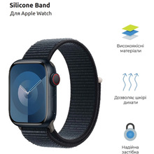 Ремінець ARMORSTANDART Nylon Band для Apple Watch All Series 42/44/45/49mm Midnight (ARM74217)