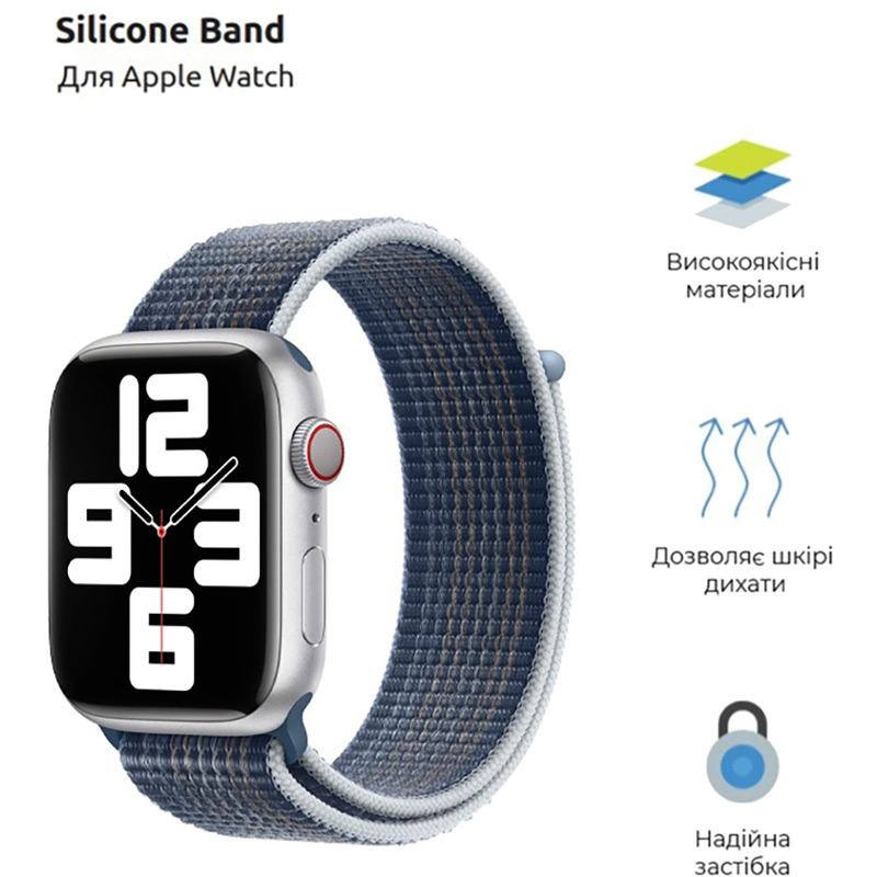 Ремінець ARMORSTANDART Nylon Band для Apple Watch All Series 42/44/45/49mm Storm Blue (ARM74221) Сумісність за моделлю Apple Watch SE 44 мм