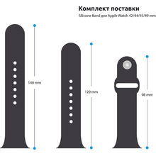 Ремінець ArmorStandart Sport Band (3 Straps) для Apple Watch 42/44/45/49mm Winter Blue (ARM74267)