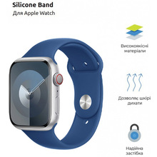 Ремінець ArmorStandart Sport Band (3 Straps) для Apple Watch 42/44/45/49mm Winter Blue (ARM74267)