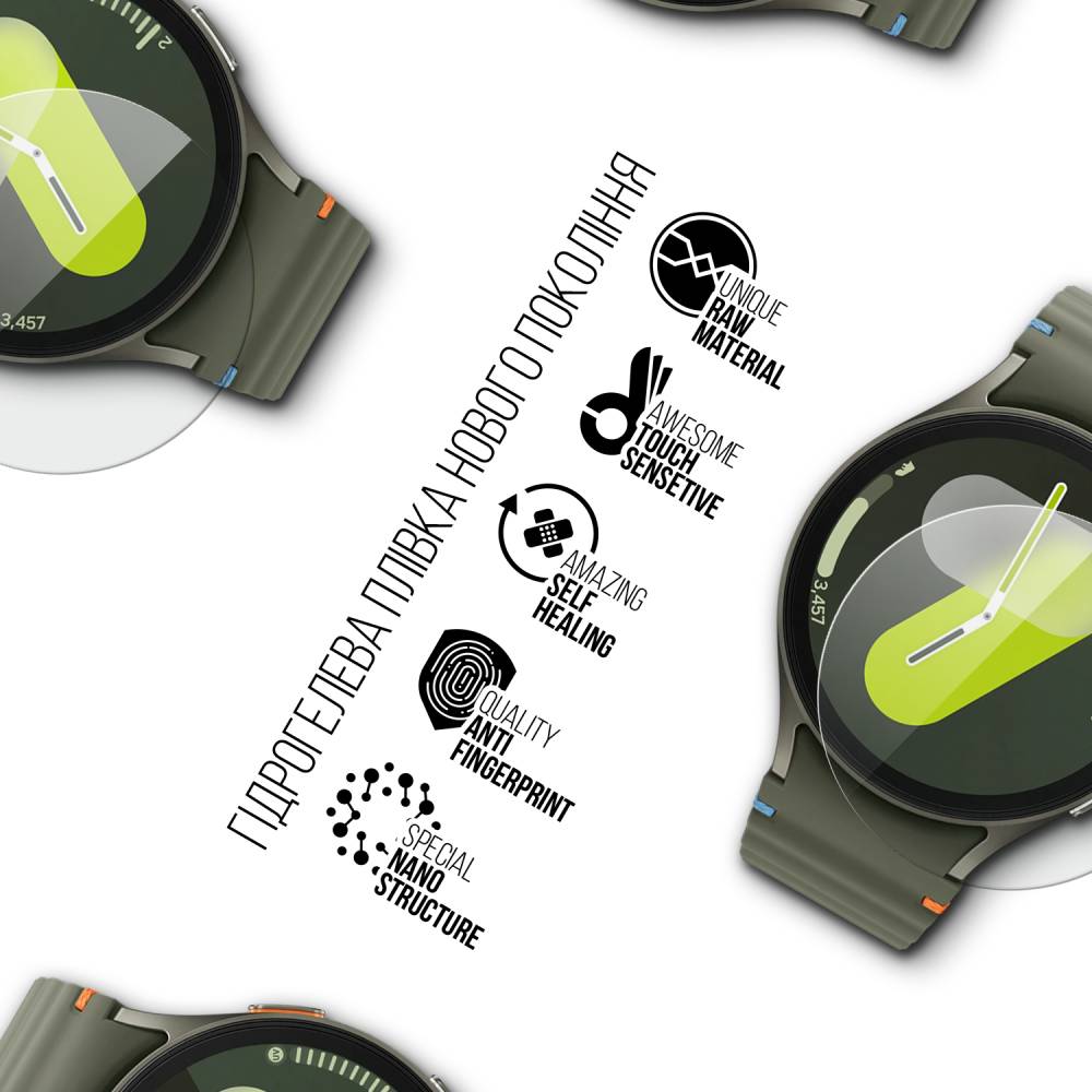 Захисна плівка ArmorStandart для Samsung Galaxy Watch 7 44mm 6 шт (ARM79594) Сумісність за моделлю Samsung Galaxy Watch 7 44mm