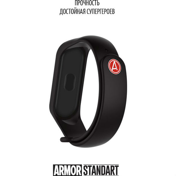 Ремешок ARMORSTANDART Xiaomi Mi Band 4/3 Avengers Black (ARM55060) Тип ремешок