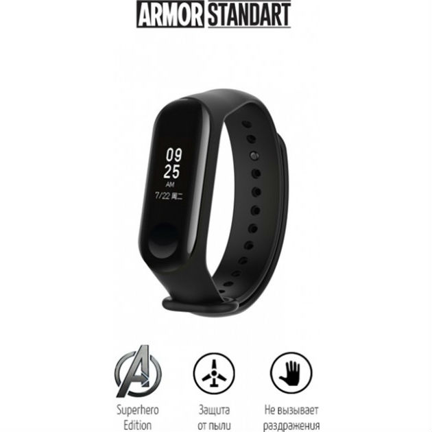 Фото 2 Ремінець ARMORSTANDART Xiaomi Mi Band 4/3 Avengers Black (ARM55060)