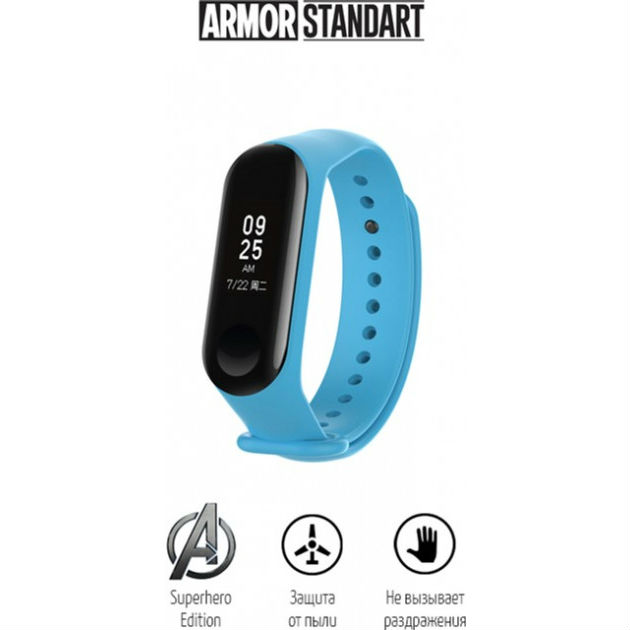 Ремешок ARMORSTANDART Xiaomi Mi Band 4/3 Captain Marvel (ARM55072) Тип ремешок