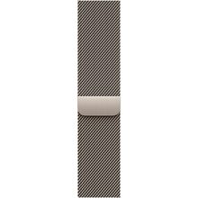 Ремешок APPLE 46mm Natural Milanese Loop - S/M (MC7J4ZM/A)