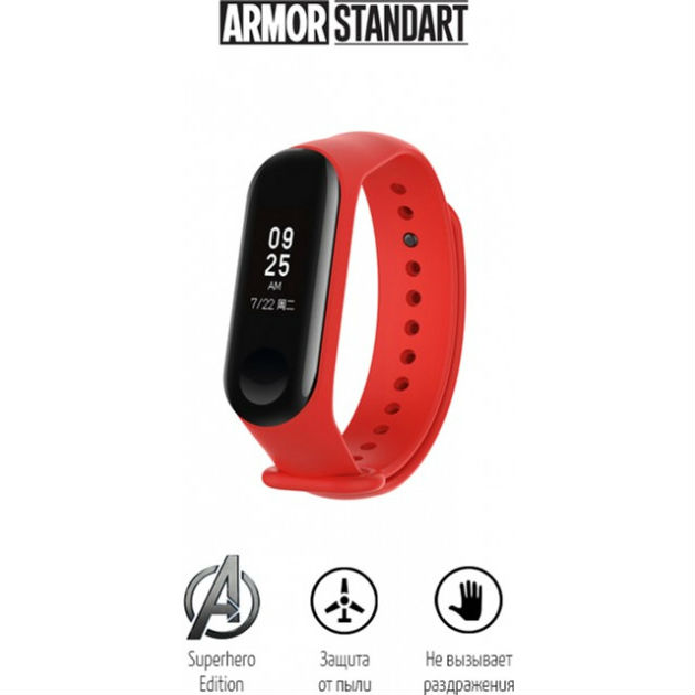 Ремешок ARMORSTANDART Xiaomi Mi Band 4/3 Spider Man Red (ARM55063) Тип ремешок