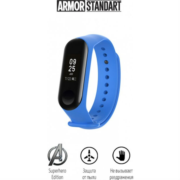 Ремешок ARMORSTANDART Xiaomi Mi Band 4/3 Superman Blue (ARM55071) Тип ремешок