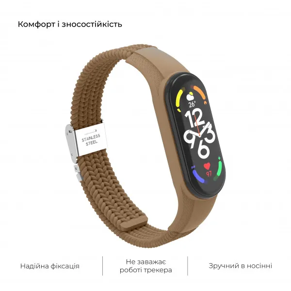 Ремешок ARMORSTANDART Braided Solo Loop для Xiaomi Mi Band 7/6/5/4 Beige (ARM81131) Совместимость по модели XIAOMI Mi Band 7